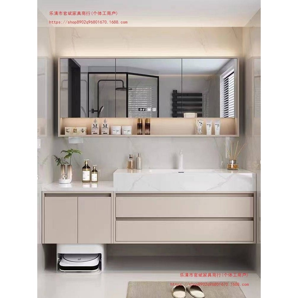 岩板无缝盆浴室柜组合扫地机器人梳妆台洗脸洗漱台卫生间一体盆