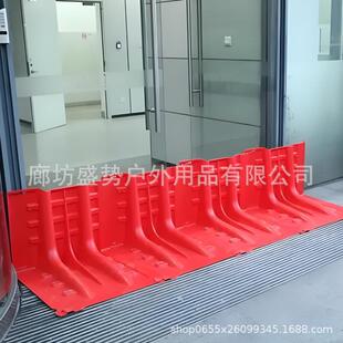 仓库厂房停墙车场道专用塑料防汛板加河厚防洪挡取2263505水板ABS