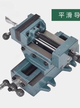 赢领重型精密动十平钳台虎钳钻床变铣床双向移台口钳工作ZHL字台