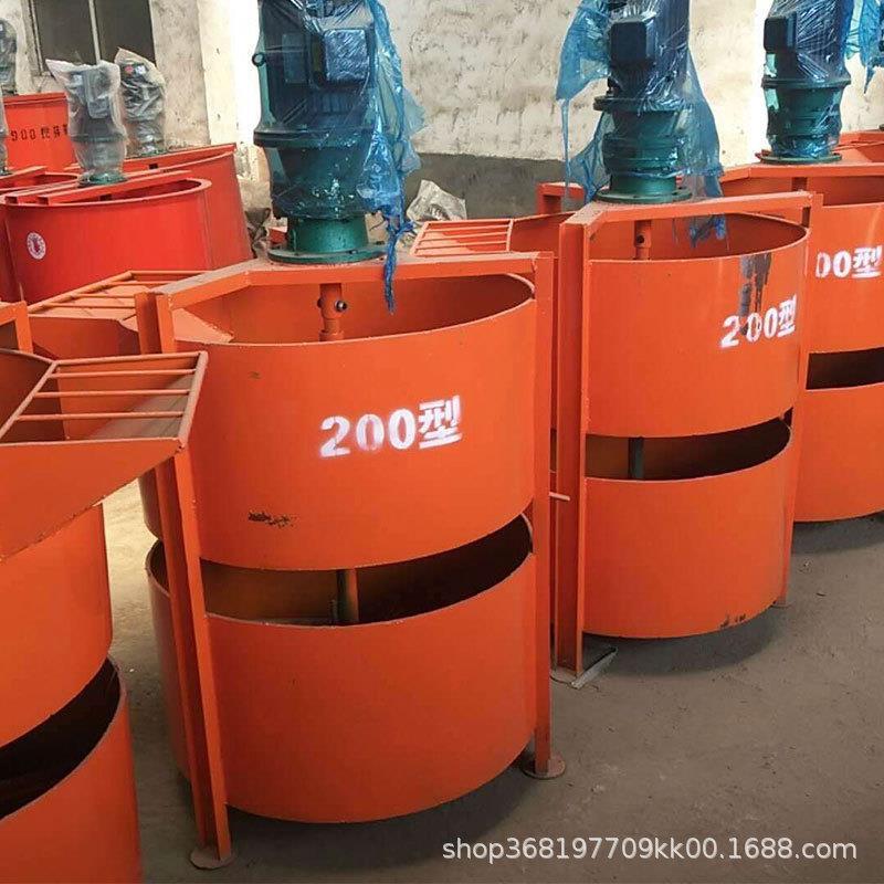 混凝土搅拌机单层型多功能电动搅拌桶立式电机