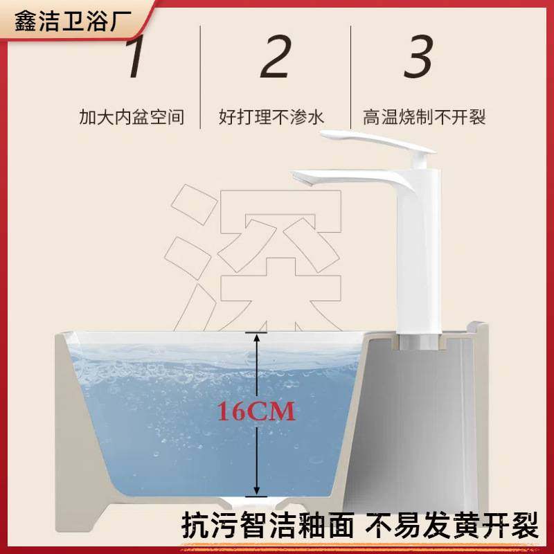小户型蜂窝铝浴室柜奶油风陶瓷一体洗脸盆柜组合加深洗漱台洗脸池