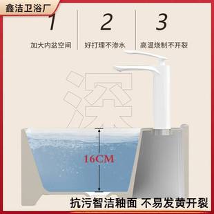 小户型蜂窝铝浴室柜奶油风陶瓷一体洗脸盆柜组合加深洗漱台洗脸池
