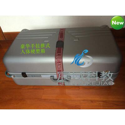 37CPR690大屏1幕液晶彩电脑心肺复苏模人CPR显急557救复苏拟模拟