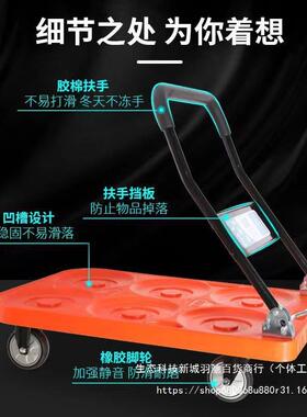 桶装水送水车折叠平小推车静音便携手推车车桶装搬水运车板ASA拖