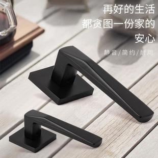 门锁室内静音锁磁吸简约房门锁卧室黑色家用实木门把手分体锁