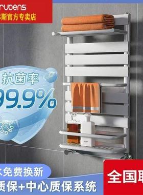 BB100449鲁本斯铜铝合制小背篓卫生间暖壁气片水暖毛巾架新复钢款