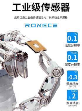 O20温NZL湿I度计表度工业用数显大屏显示器温仓库车间报器警看板