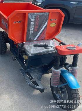 建筑工地动三电轮程车工拉砖拉砂浆JTP自卸斗翻载重车可农用运输