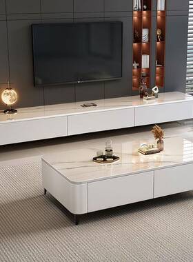 板茶几客厅家用岩2025新款视小户型轻奢现代简约柜FGW落地电组合