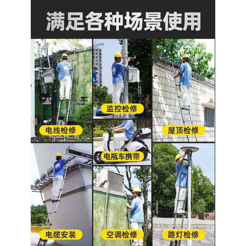 崔特不锈用钢人字梯TOR子家用阁多功伸能缩家楼折叠梯加厚室内工