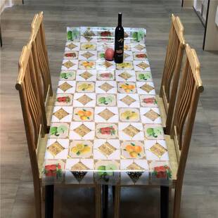 田园夹花台布防水放油防烫软玻璃餐桌茶几桌布PVC透明