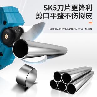 伸缩电链锯修枝剪高枝锯家用小型锯柴手持砍树修果树 跨境充电式