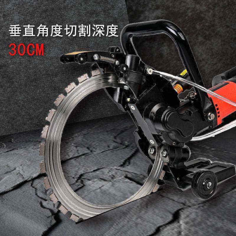 环锯新款切墙机钢筋混凝土切割机高频无刷环锯大功率无刷切割机