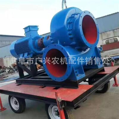 上水快柴油动力混流泵12寸WGB26寸程清淤电排水工泵机带泥浆污水-