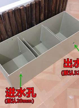 PP塑料板上过盒鱼箱池海鲜鱼池海缸LDL鲜池循环过滤器鱼滤底滤
