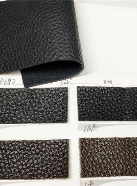 1皮.4M字M荔XL再生皮枝纹现货牛纤皮供黑色十纹可提GRS证可压印lo