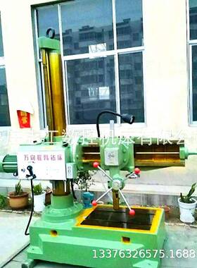 Z3132BX万向8摇臂钻31床3摇臂2钻钻孔DXV攻丝手动进给