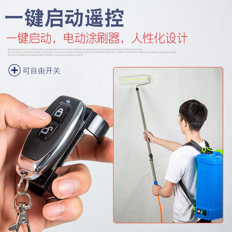 滚筒刷乳胶漆电动滚涂机涂刷工具刷墙神器基膜油漆涂料滚筒伸缩杆