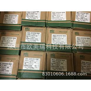 HOJANCH702FK02 M天AN当发货 CH90表2FK02 RKC温控器温控