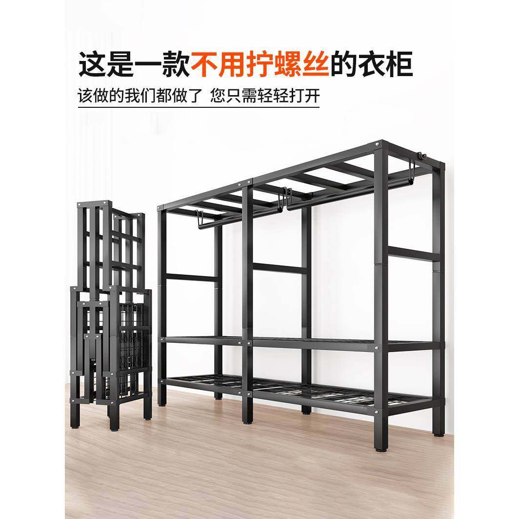 免安装衣柜UEV钢出租衣房用简易布柜结实耐卧室家用全架折叠组装