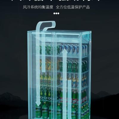 酒吧三门冰箱智冷商用饮料柜展示柜水柜盛世啤酒冷藏冰柜网红酒