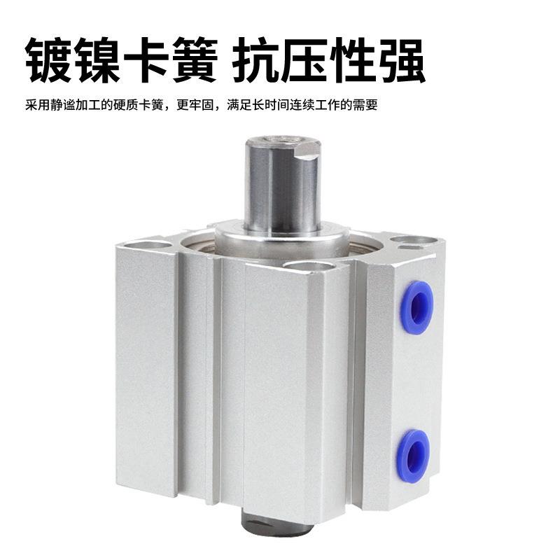 3双头SDAD100XX5410X15X20X25X30X5X40X5X50X75-B双AL-62959出薄