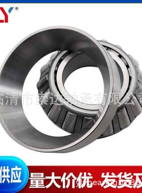 汽车轴承＞ST-E459536汽车变速箱轴承非标圆锥滚子轴承ST-E357228