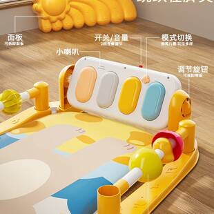 脚踏钢琴婴儿玩具健身架器幼儿宝宝0到3个月1一2岁小龄早教6新生4