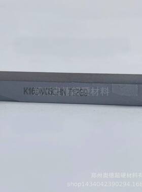 K6珩磨油石金刚石CBN珩CTF磨条代工替善珩1磨机珩磨具金能刚石珩