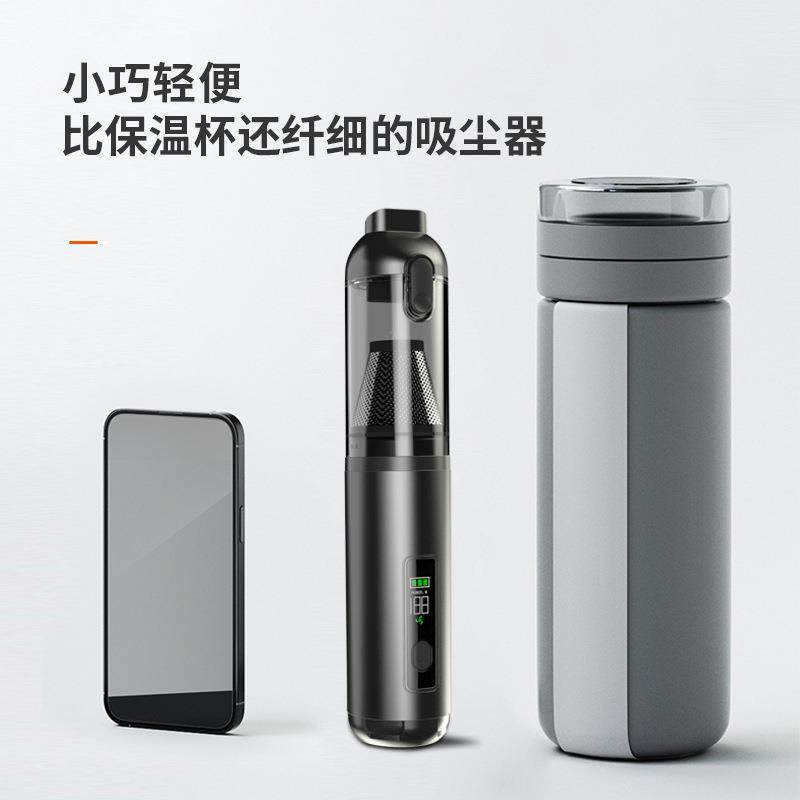 无数显车载吸尘器无线便携式手持ZYL一键车尘大吸力刷家双倒用吸,纺织面料/辅料/配套,纺织机械配件,淘宝优惠券,粉丝福利购,淘宝优惠卷