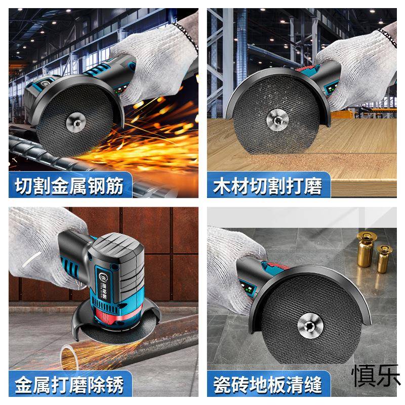 迷你锂电角磨机微型小型家用充电式切割机打磨机电动手磨机磨光机