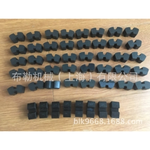 上海布勒H型弹性体/联轴器缓冲垫/黑色 DPC440减震胶块/对轮胶圈