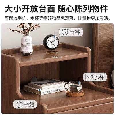 实木色床头柜家多VDV用小型室收纳窄纳柜迷你收置物架用储物床边