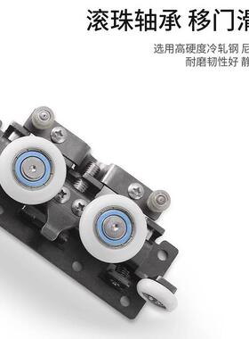 隐幽灵吊轨形道室内卧室卫生间平移推门拉UNU木门轨幽灵门五金配