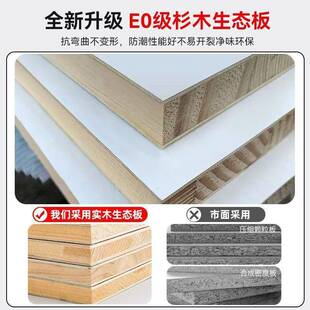 实木衣柜卧室家用出租房子代约小户型儿童现柜简易组装简收DEF纳