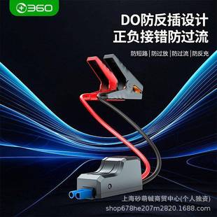 车载充气泵无线便携汽车应急启动电源一体机电动轮胎高压打气