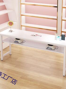 台桌户型家用客厅墙靠矮台小现代简吧约阳台酒吧XNP长条窄桌子电