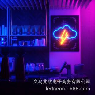 云圣朵BB-SDYD闪电l连霓虹灯挂墙ed雷阵体雨造型诞节日装饰灯热销