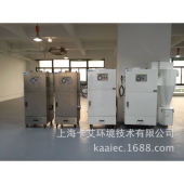 单机脉冲集尘器 金属切割粉尘集尘机 工业旋风除尘器 环保过滤器