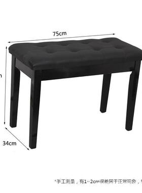 实木加箱厚琴双人书凳椅凳电子琴电钢单琴凳古筝吉他凳人升降GAU