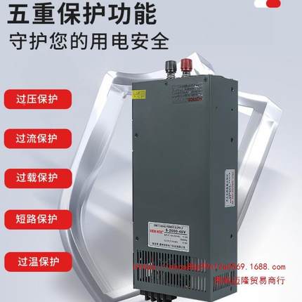 2208V转120V24V4V100W0W1500W18IBP02000W3000W直流可调大功率电