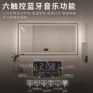 K03方形铝能框防挂雾卫生间浴室镜子led人感应发光镜子墙体智镜触