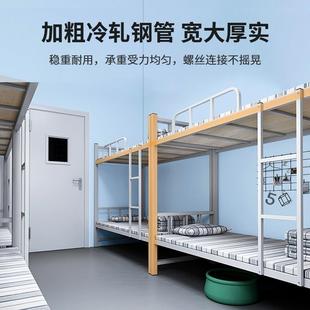 工地员工成人上下铺铁床校园学生宿舍床高低架子方管床铁艺床厂家