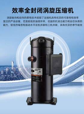 宁波工业冷水机厂家5HP风冷式小型注塑制冷机现货冷冻机移动式