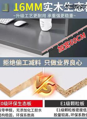 实木电脑家用桌书书架组合一体学桌习HUW桌小户型简约桌连体书柜