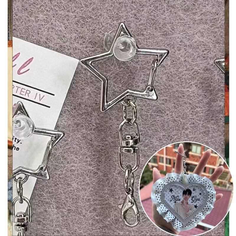 小红书创意kt自制同款五角星钥匙扣diy材料龙虾玩偶星星金属挂件,节庆用品/礼品,钥匙扣,淘宝优惠券,粉丝福利购,淘宝优惠卷