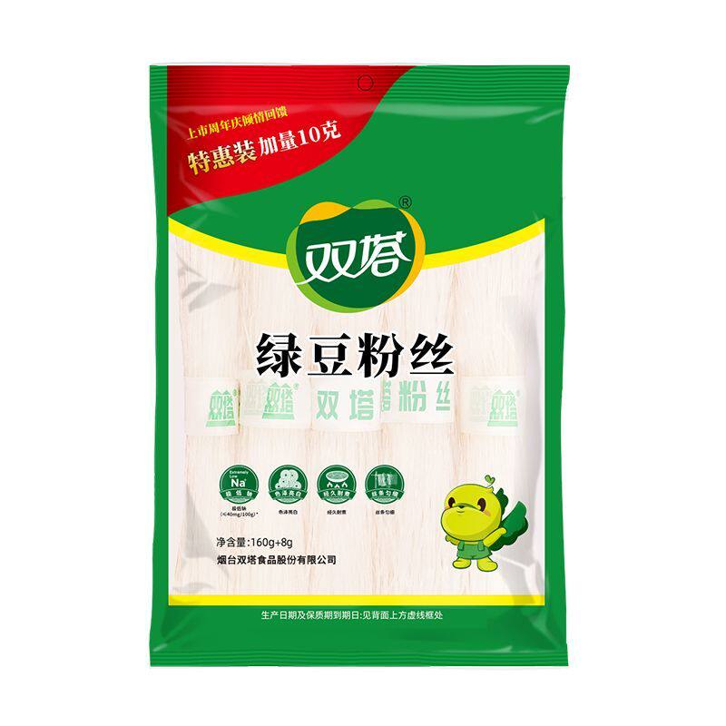 双塔粉丝绿豆干货山东特产图片