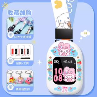 适用小天才W2123AC儿童智能手表Q2A表带Z9挂脖套Y8保护壳吊绳软套