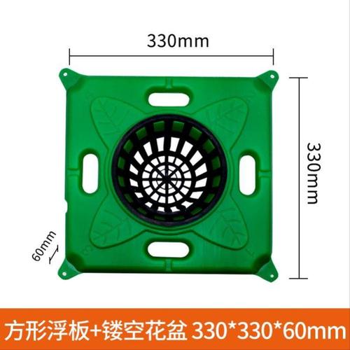 人工生态浮岛水上花卉植物种植水稻绿化造景生态浮床治理污水浮盘