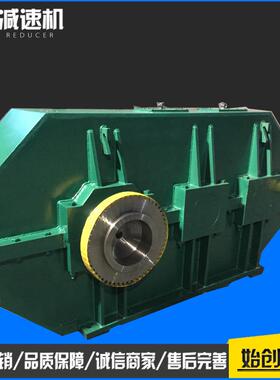 专业生产A1960减速机起重机A1570棘轮棘爪减速机价格优惠